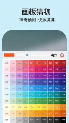 ��������Ӧ��2026���°汾v1.9.20 �ٷ������ͼ