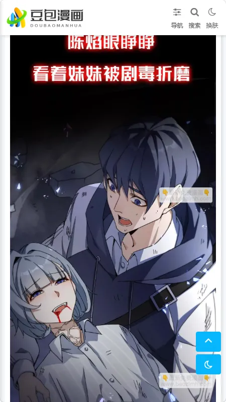 ��������(�����Ķ�����ƽ̨)v1.0.1 �ٷ������ͼ
