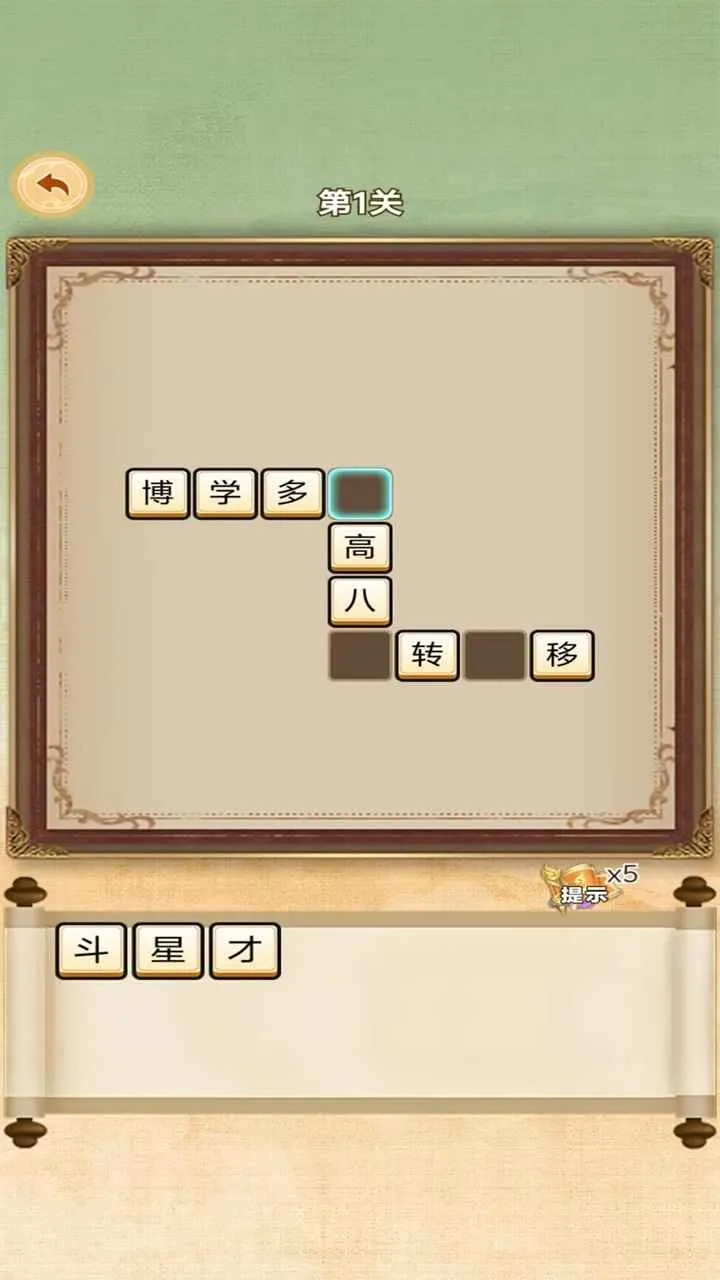 �ֺ���Ѱ����2026���°汾v1.0.0 �ֻ����ͼ