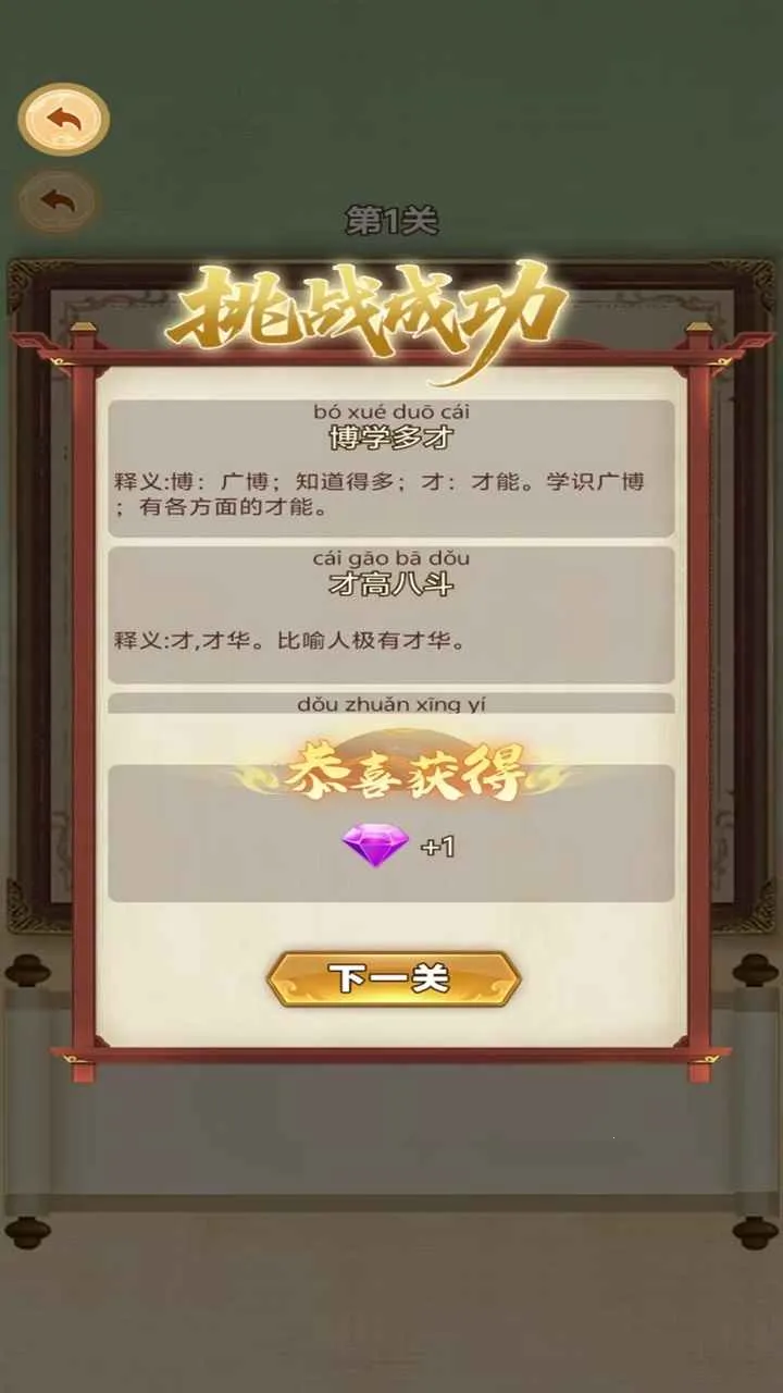 �ֺ���Ѱ����2026���°汾v1.0.0 �ֻ����ͼ