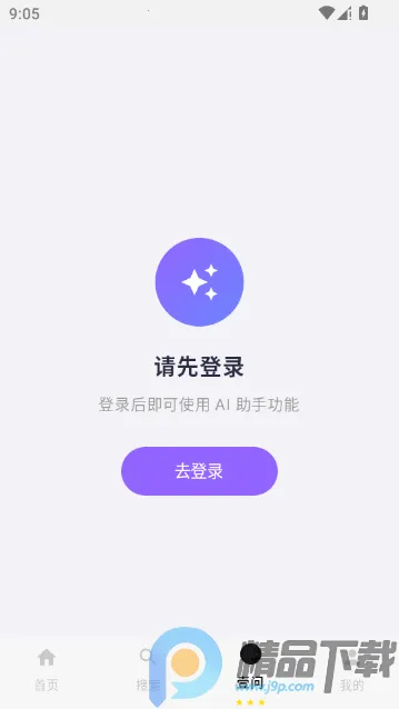 ��ָ��2026���°汾