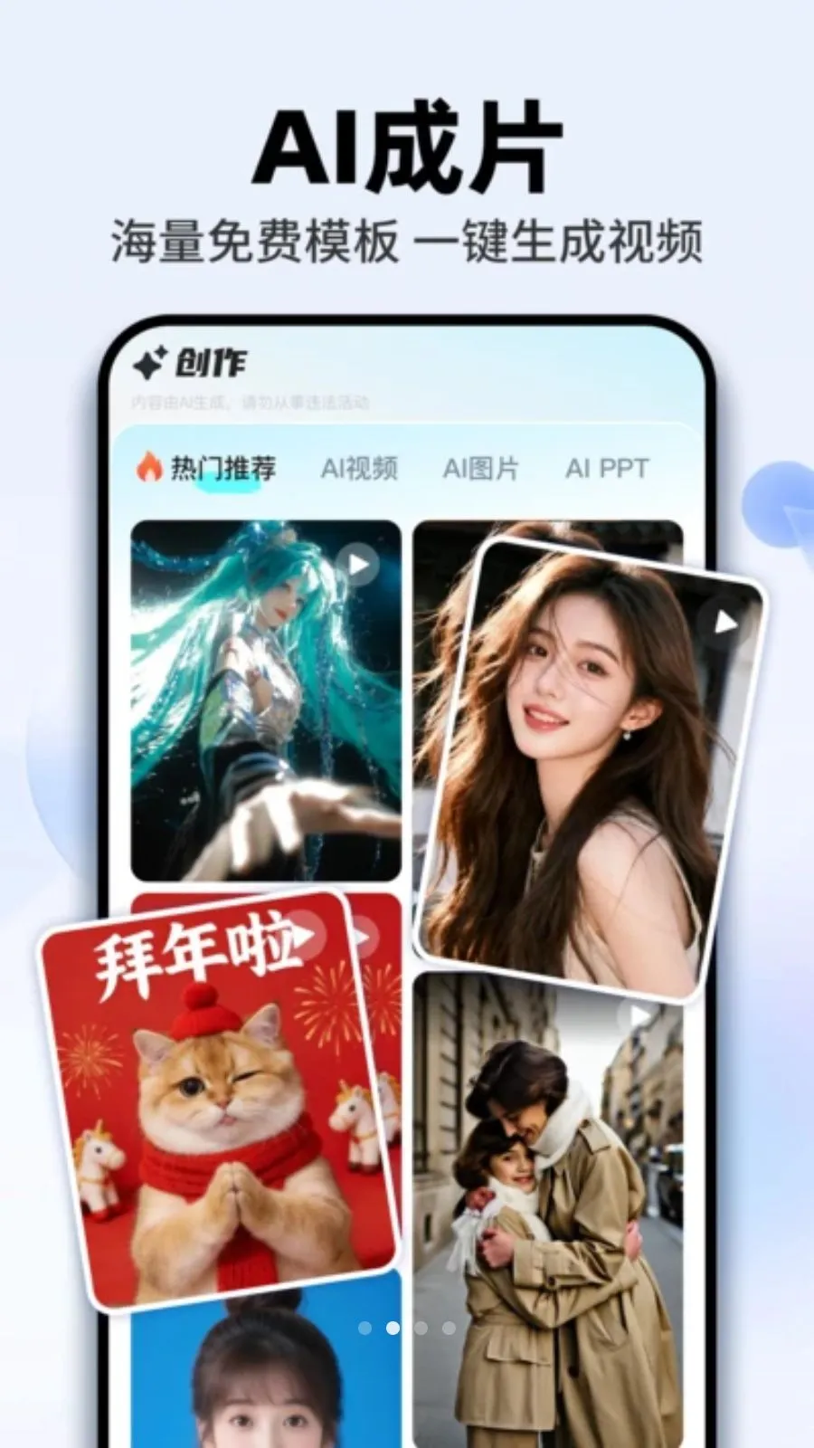 AI agent���ܰ�(AI�������ʴ�)v1.0.5 �ٷ������ͼ