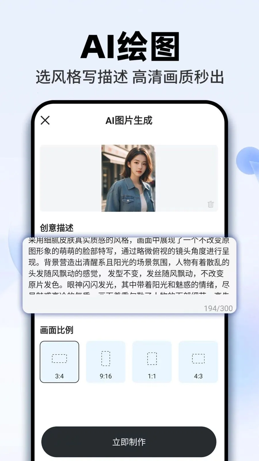 AI agent���ܰ�(AI�������ʴ�)v1.0.5 �ٷ������ͼ
