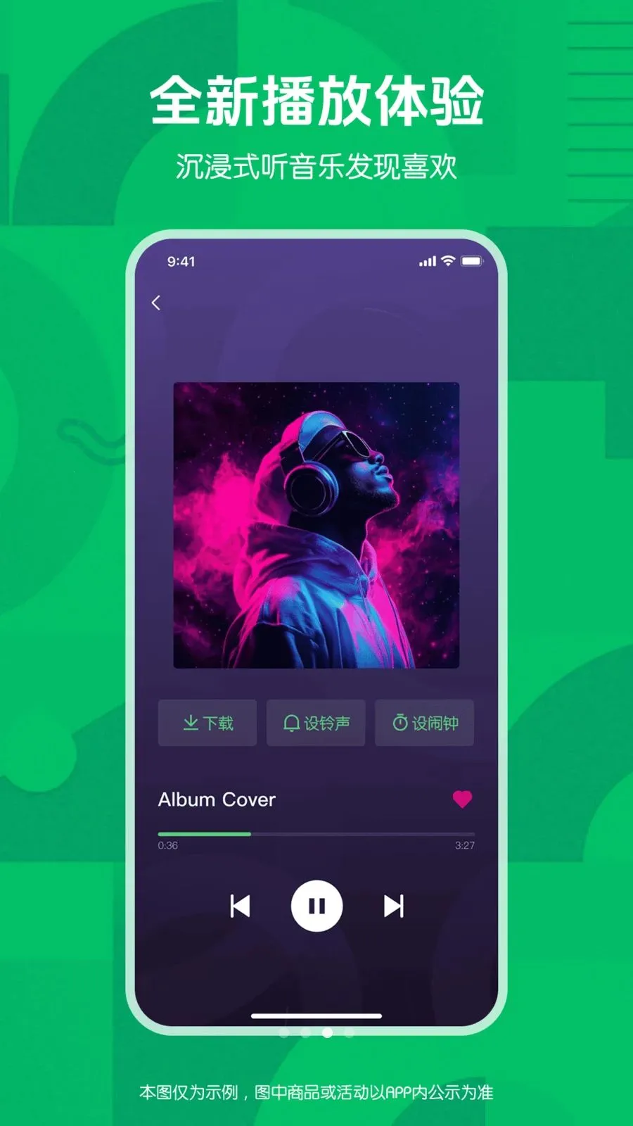 �����ʦ(��������app)v1.0.0 �ٷ������ͼ