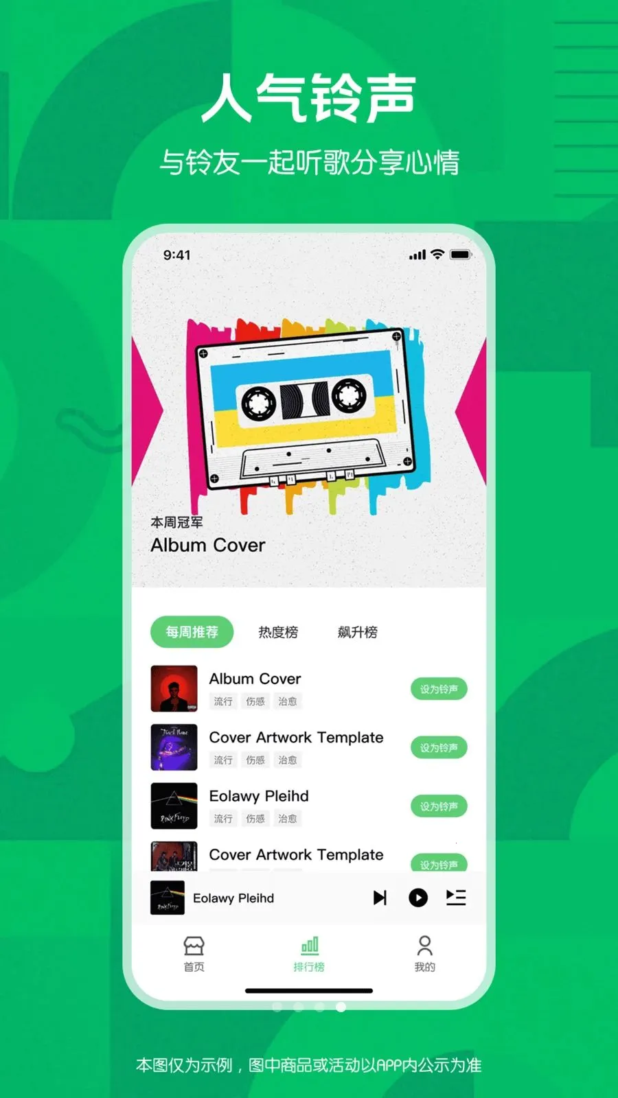 �����ʦ(��������app)v1.0.0 �ٷ������ͼ