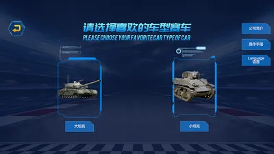 �ܷ�ң��2026�ٷ����°汾v202602051033 ��Ѱ��ͼ