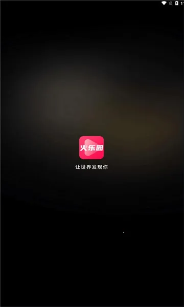 ����԰(�罻����Ƶƽ̨)