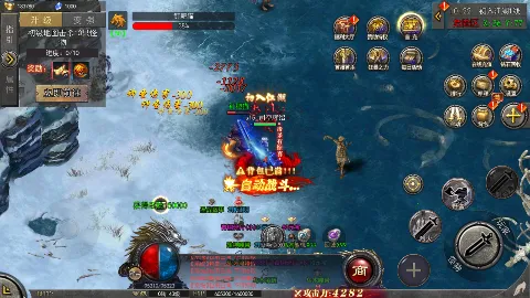 坠星大陆2026官方正版 坠星大陆2026官方正版