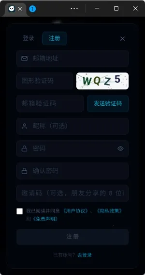 moku����ģ����(ͬ��������������)v1.0.1 �ٷ������ͼ