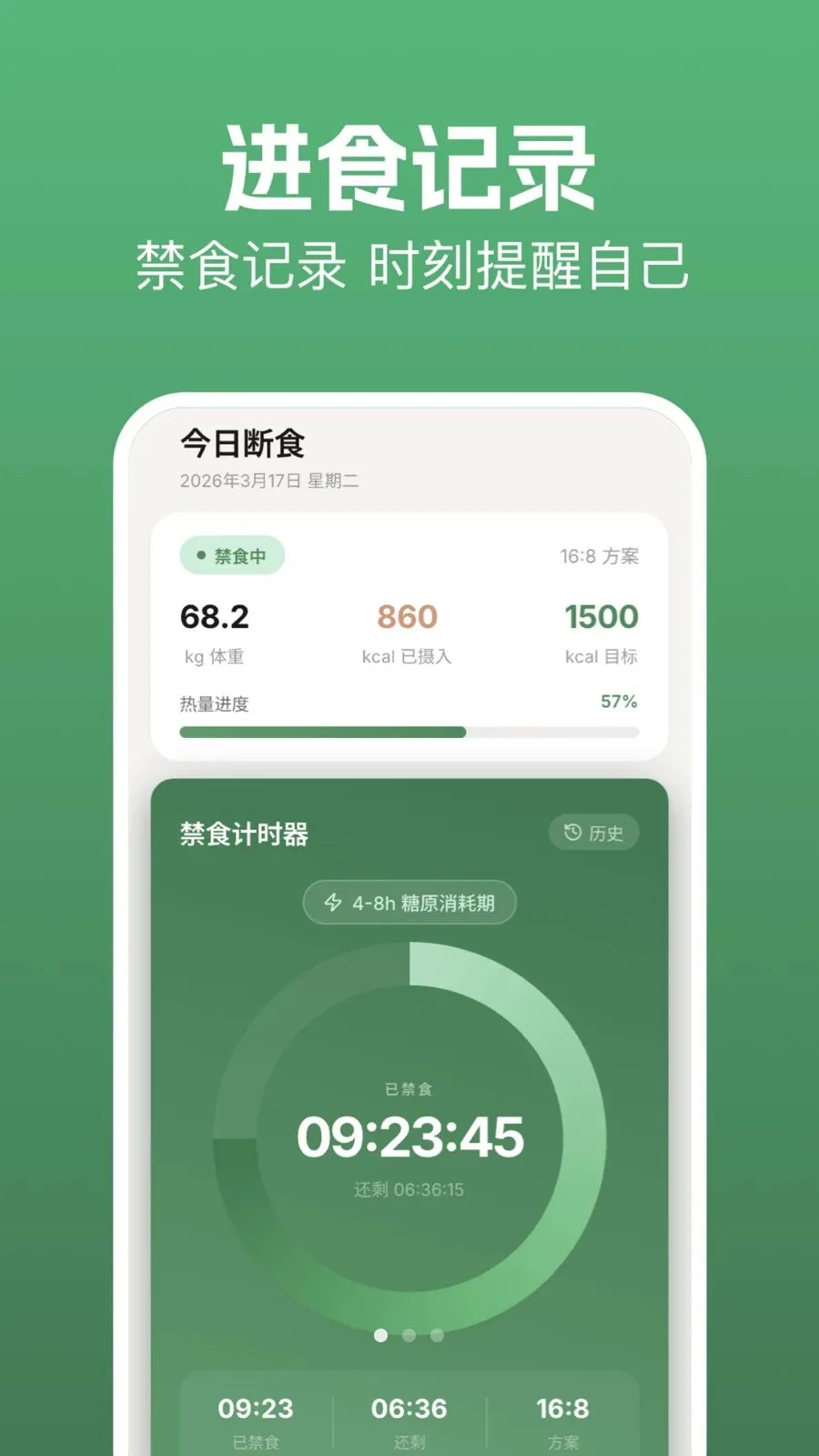 takemaker2026�ٷ�����v1.1 ��Ѱ��ͼ