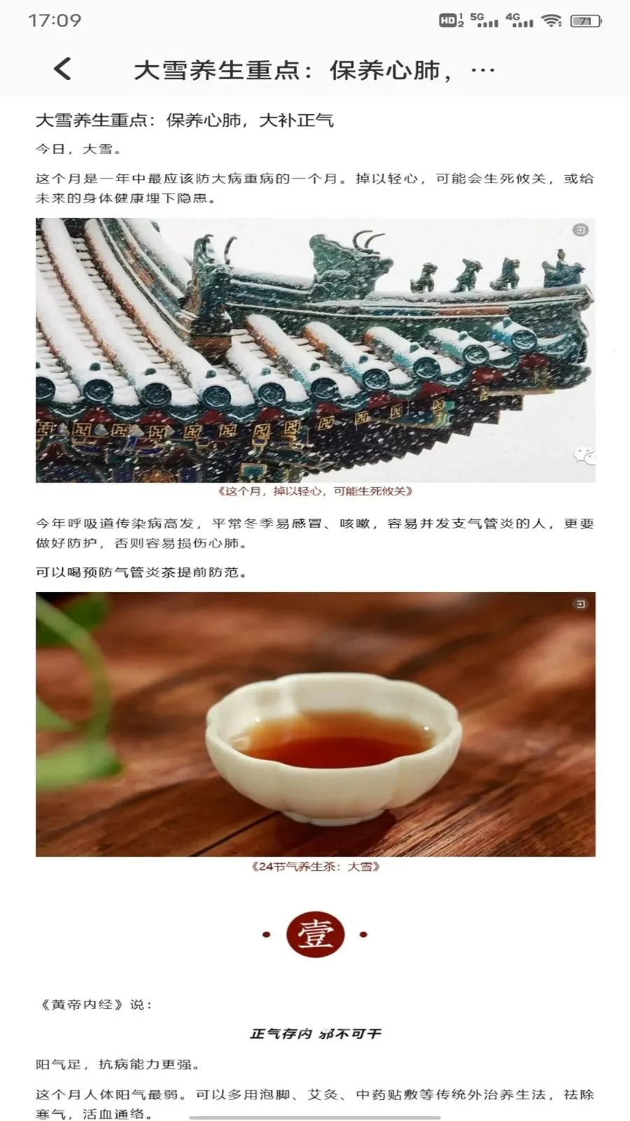 �ǹ���(��������ƽ̨)v1.0.2 ��׿���ͼ
