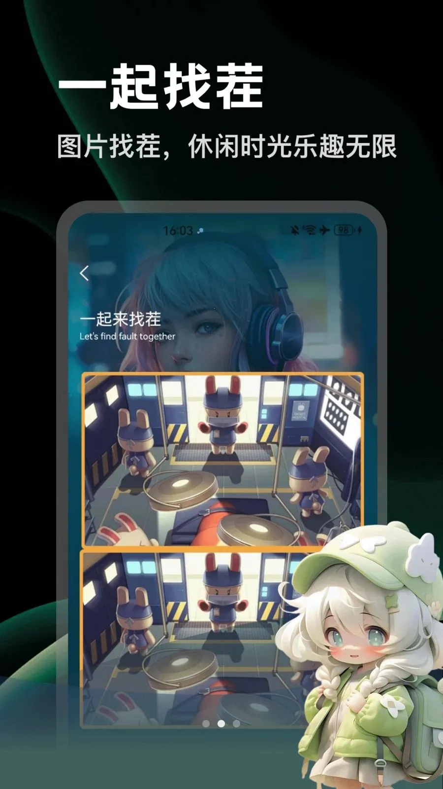 ArtStamp(�ۺ�ʵ������)v1.2 ��׿���ͼ