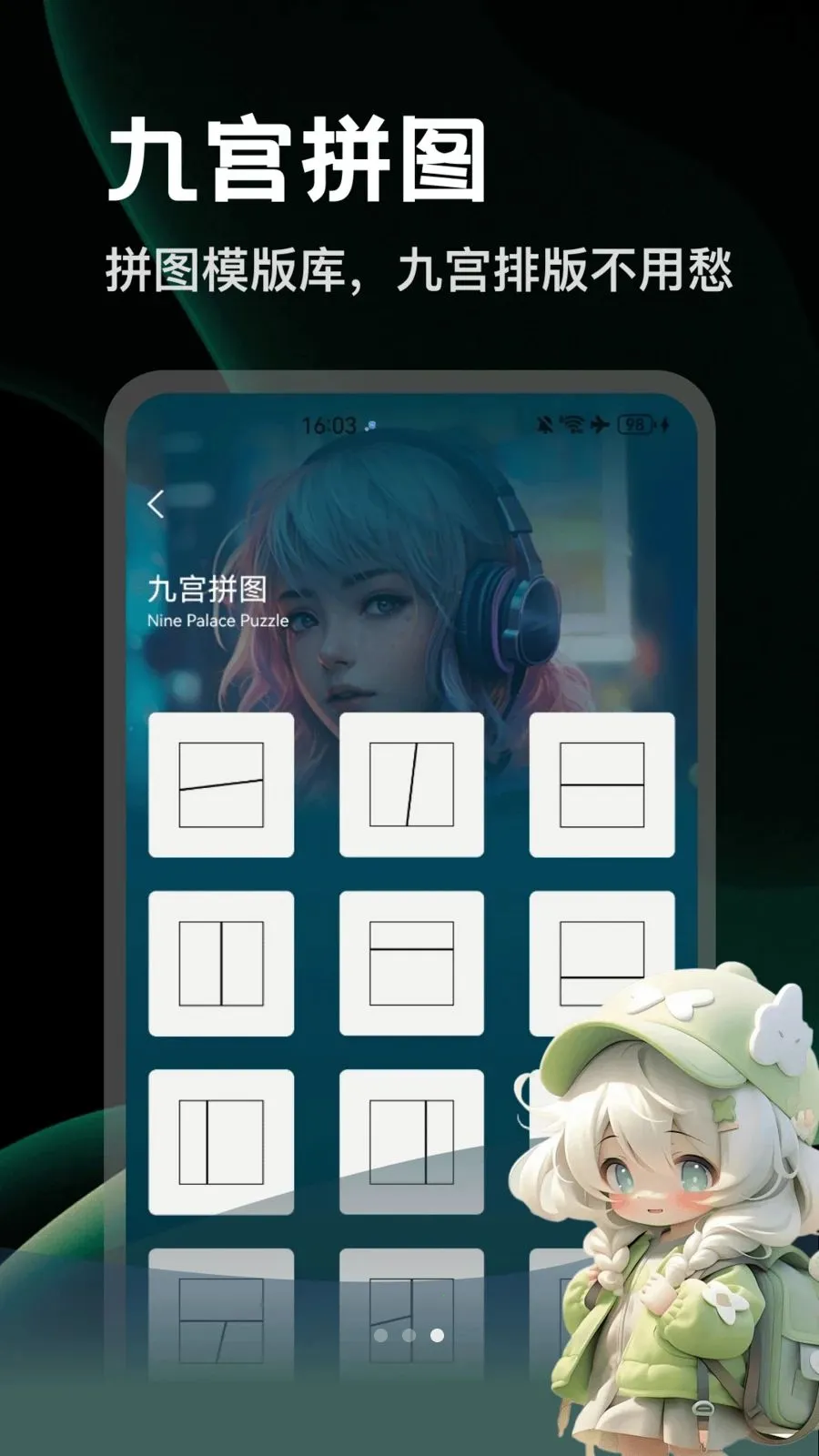 ArtStamp(�ۺ�ʵ������)v1.2 ��׿���ͼ