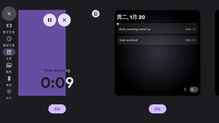 ����ʱ�������ֻ���v2.2.4 �ٷ������ͼ