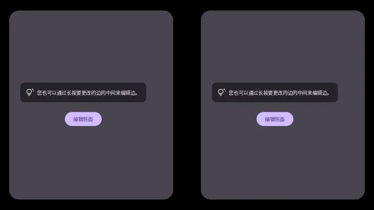 ����ʱ�������ֻ���v2.2.4 �ٷ������ͼ
