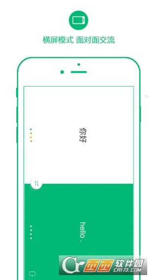����С��2026�ٷ����°汾v5.2.1 �ֻ����ͼ