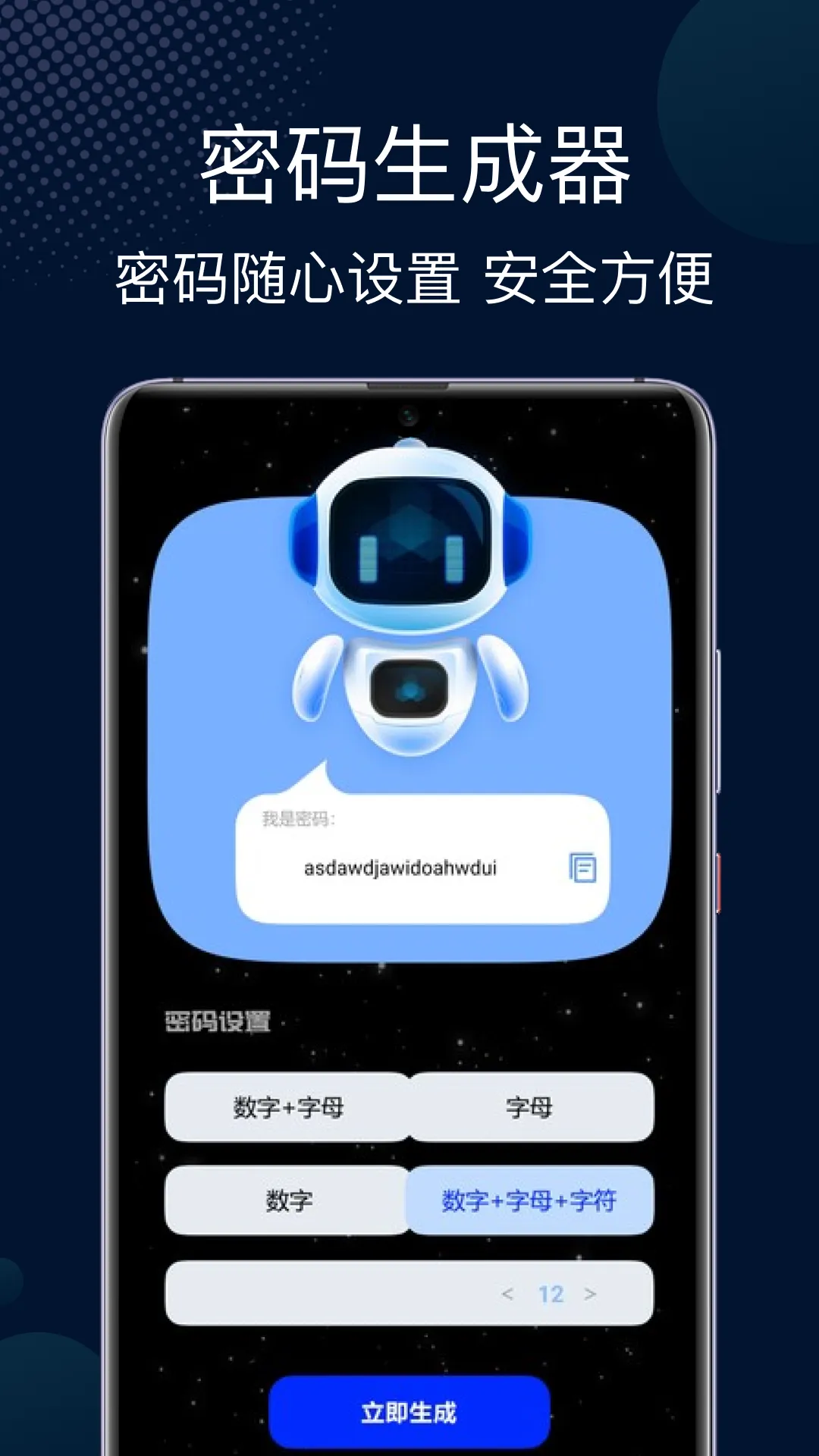 ����(��˿����������)v7.3.6.5 ��Ѱ��ͼ
