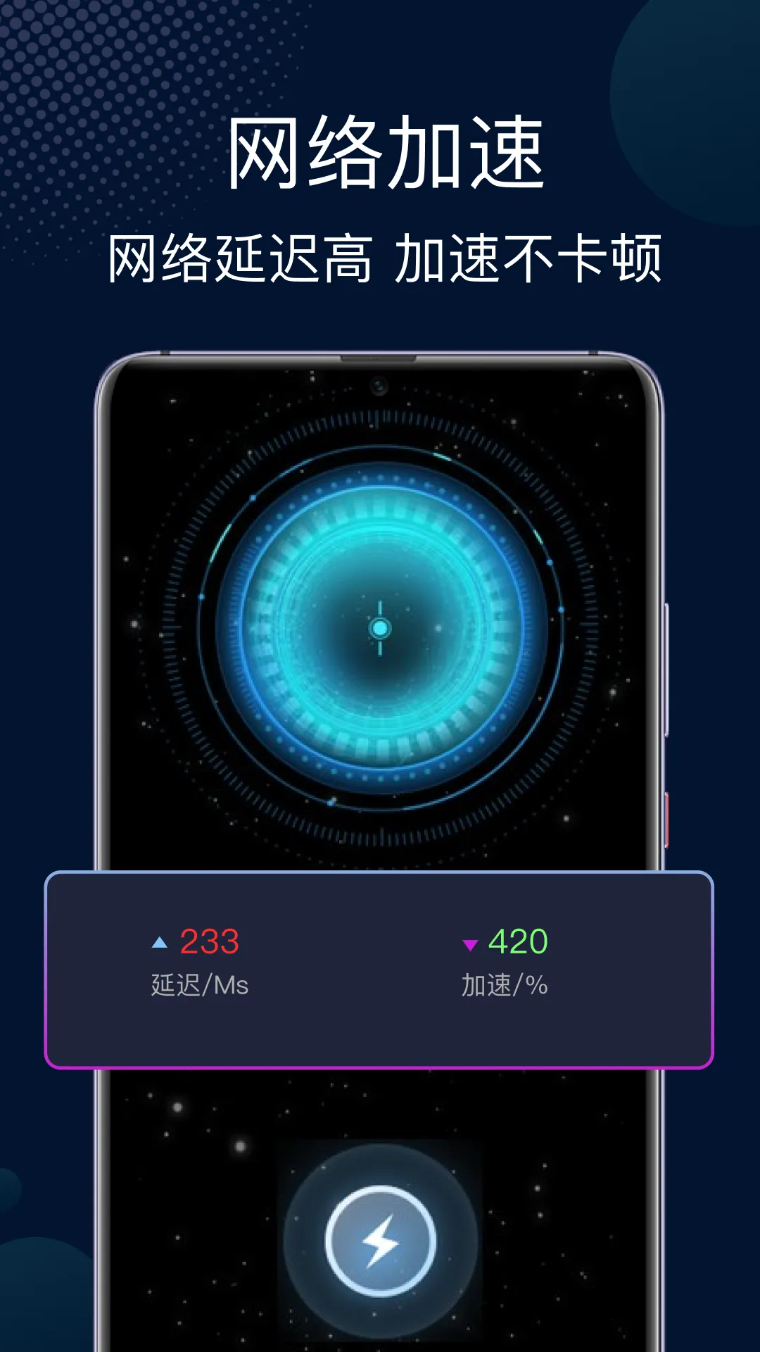 ����(��˿����������)v7.3.6.5 ��Ѱ��ͼ