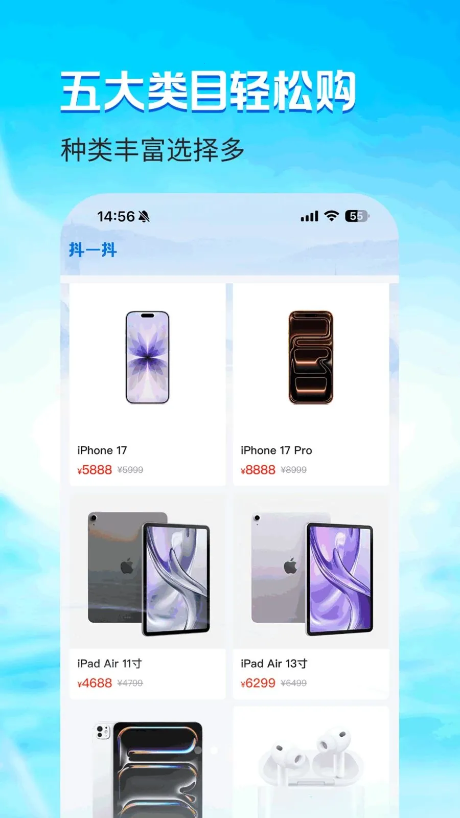 ��һ��(�����̳�)v1.0.6 ��Ѱ��ͼ