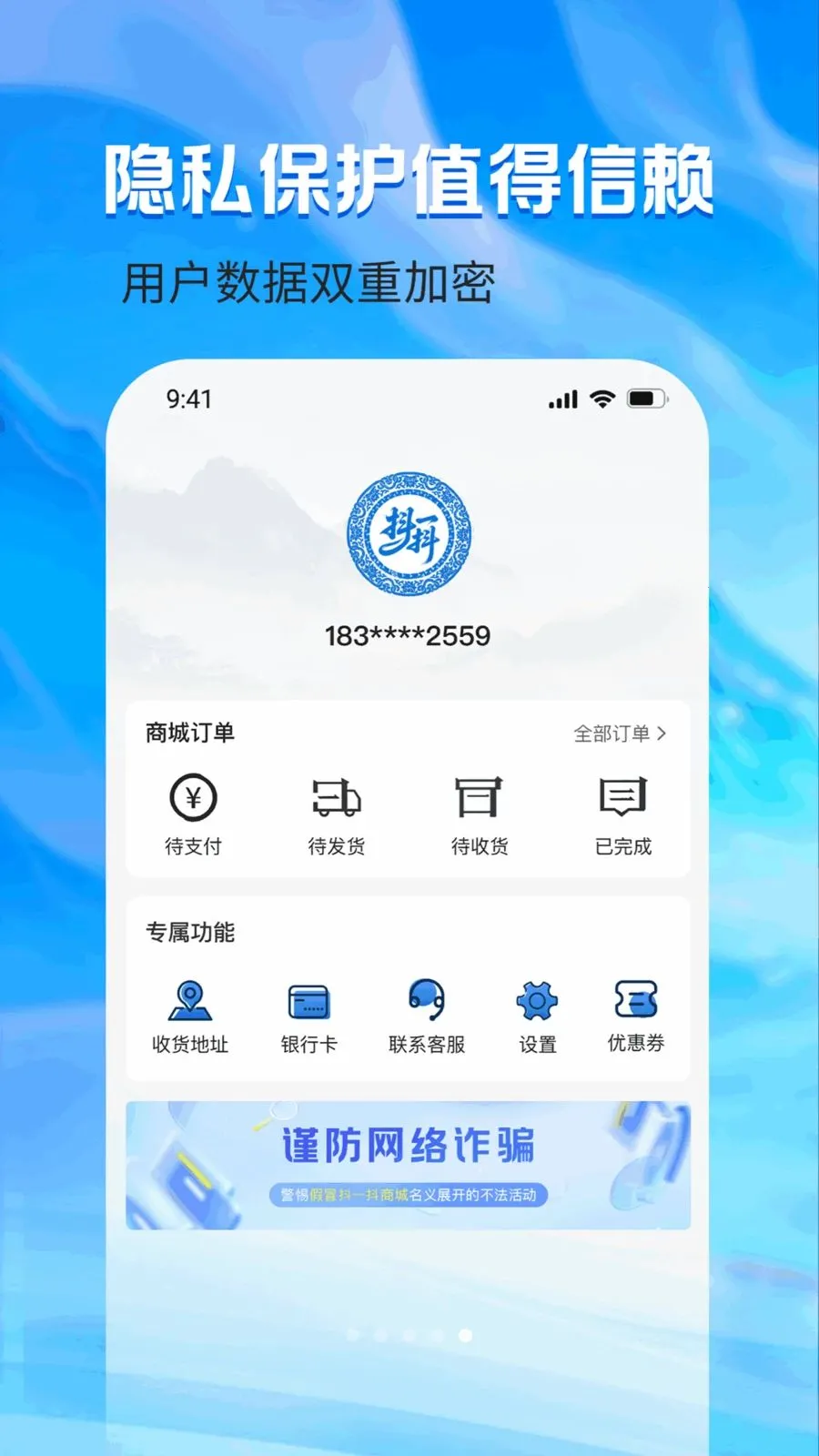 ��һ��(�����̳�)v1.0.6 ��Ѱ��ͼ