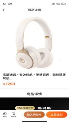 ��ͨ����(���ҵ����ƽ̨)v1.3.4 ��׿���ͼ