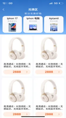 ��ͨ����(���ҵ����ƽ̨)v1.3.4 ��׿���ͼ