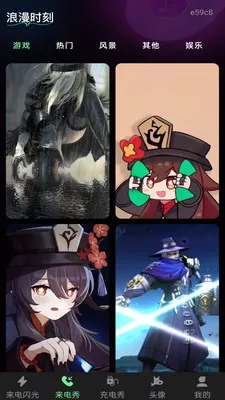 �ֻ��������ⰲ׿���ֻ���v1.0.1 �ٷ������ͼ