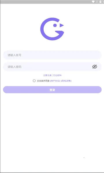 Ԫ����2026���ذ�װv1.9.0 ��׿���ͼ