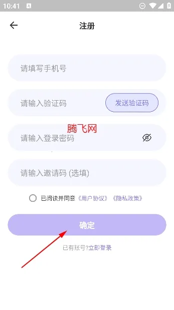 元咕噜2026下载安装 元咕噜2026下载安装