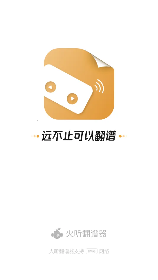 ������������׿���ֻ���v2.3.8 ��׿���ͼ