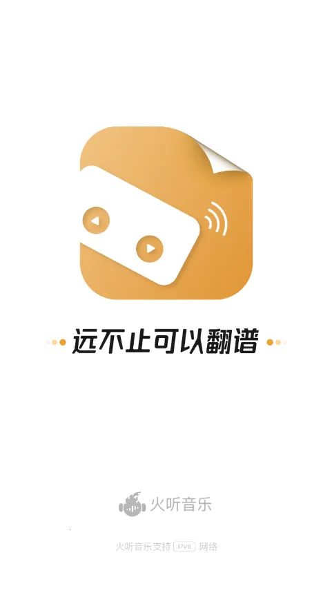������������׿���ֻ���v2.3.8 ��׿���ͼ