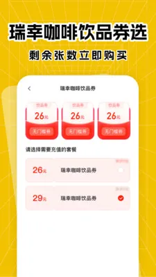 ����ʡǮ�㵥����2026���°汾v1.0.0 ��Ѱ��ͼ