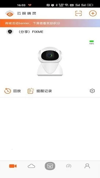 ���Ӿ���2026�ٷ����°汾