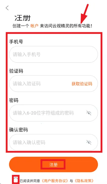 ���Ӿ���2026�ٷ����°汾