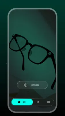 GlassX(�����۾�����)v1.0.1-c �ٷ������ͼ