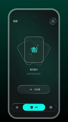 GlassX(�����۾�����)v1.0.1-c �ٷ������ͼ