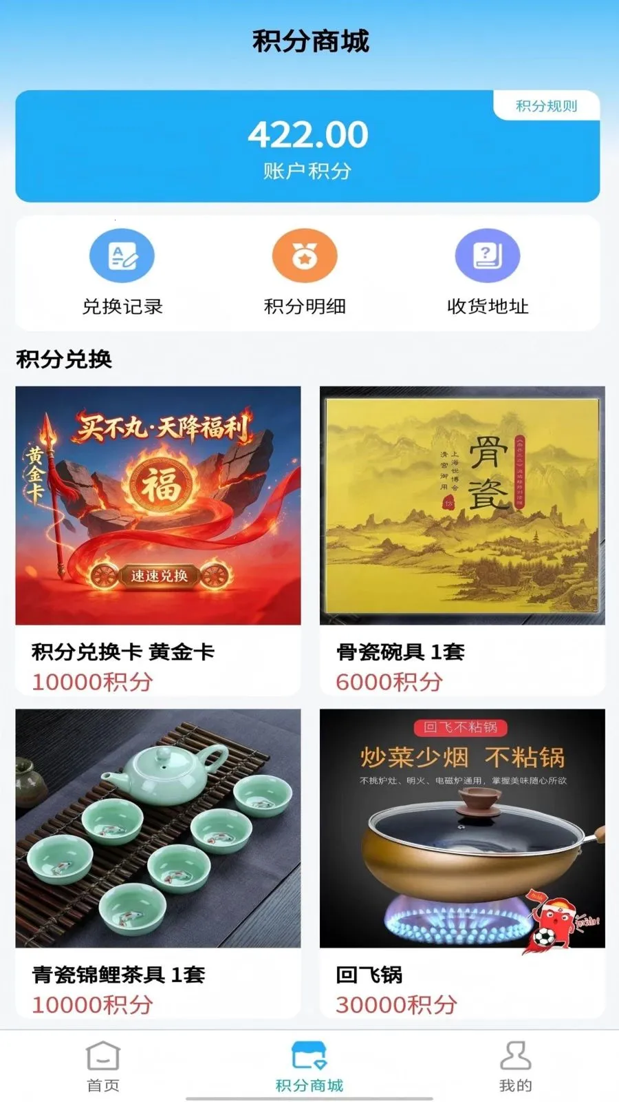 ����(˽����ƽ̨)v1.3.1 �ֻ����ͼ