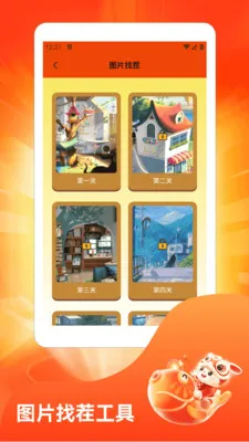 ˮ��̯���ٰ�(ˮ��֪ʶ����)v1.3 ��׿���ͼ