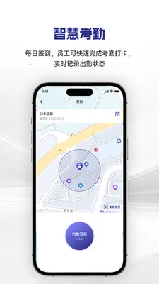 �������(���Ű칫ƽ̨)v1.0.3 �ֻ����ͼ