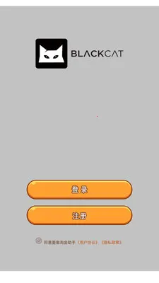 ī���Խ�����2026���ذ�װv3.0.0 �ٷ������ͼ
