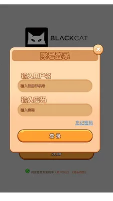 ī���Խ�����2026���ذ�װv3.0.0 �ٷ������ͼ