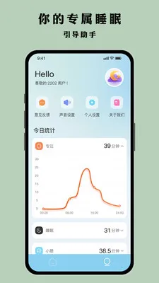 Ҷ�Ӷ�ల׿���ֻ���v1.0.1 �ٷ������ͼ