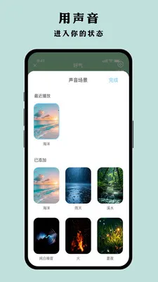 Ҷ�Ӷ�ల׿���ֻ���v1.0.1 �ٷ������ͼ