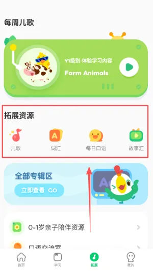 ߴ������2026���°汾