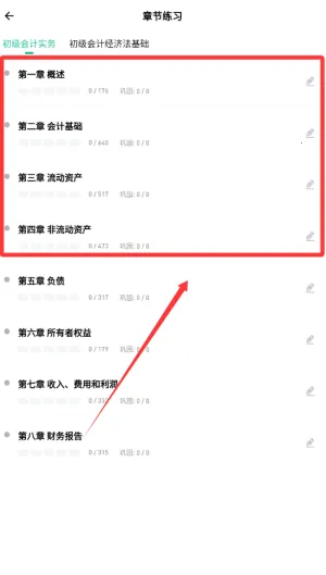 ����������⹷2026���°汾