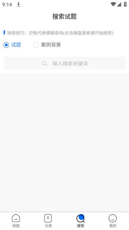 �ɿ��Ծ�2026�ٷ����°汾