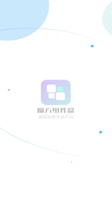 ħ������������ֻ���v1.1.4 �ֻ����ͼ