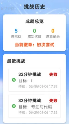 �Ǻ�WiFi(WiFiרעڤ��)v2.0.2 ��׿���ͼ