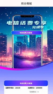 �⾰����(�����ֽӦ��)v1.0.0 �ٷ������ͼ