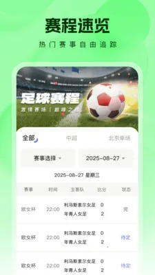 �����ʦ�����ֻ���v1.0.1 ��Ѱ��ͼ